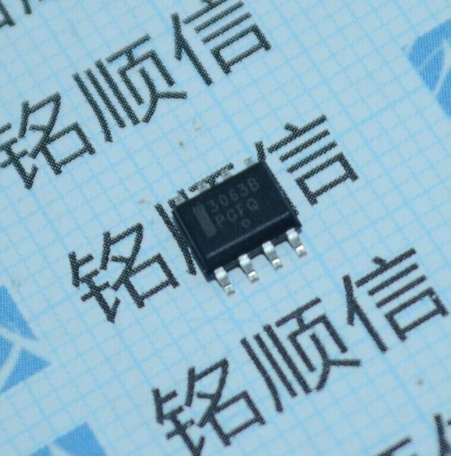 NCP3420DR2G电桥驱动器芯片3420出售原装SOP8深圳现货供应