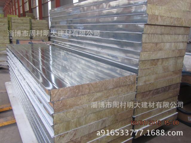 厂家生产销售 保温 隔热 隔墙 建筑 彩钢岩棉复合板示例图14
