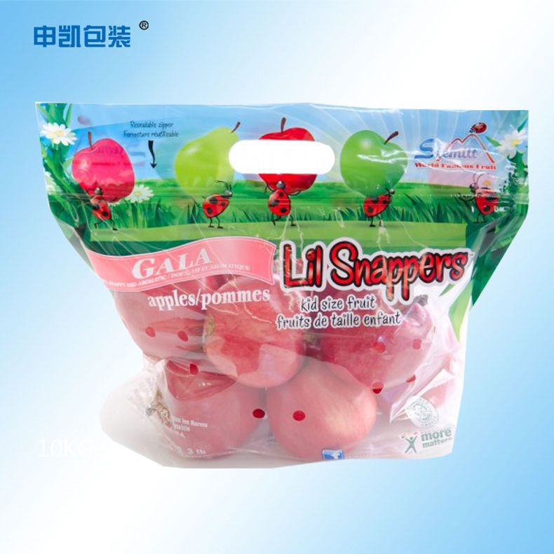 工厂直销qs认证水果外包装袋 透明塑料袋 食品级材料复合卷膜示例图7