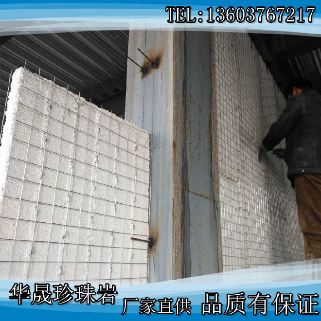钢丝网架、珍珠岩水泥夹板 厂家专业生产代替切块砖墙体内外板示例图4