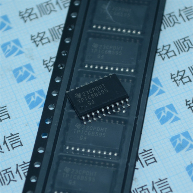 TPIC6B595DWRG4 计数器移位寄存器芯片SOP20 出售原装 深圳现货供应