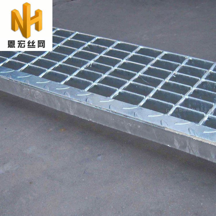 不锈钢焊接踏步板  镀锌格栅定制 网格栅板 量大从优示例图15