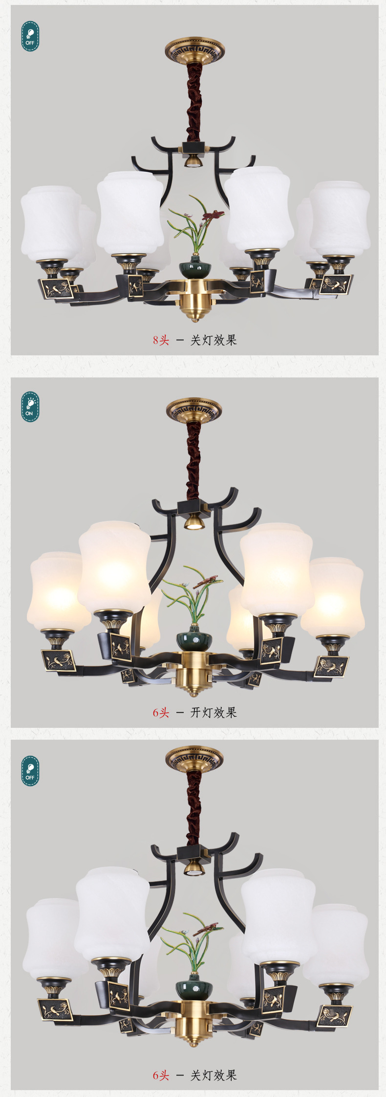 品牌厂家直销新中式吊灯中国风客厅餐厅卧室现代简约灯复古中式灯示例图7