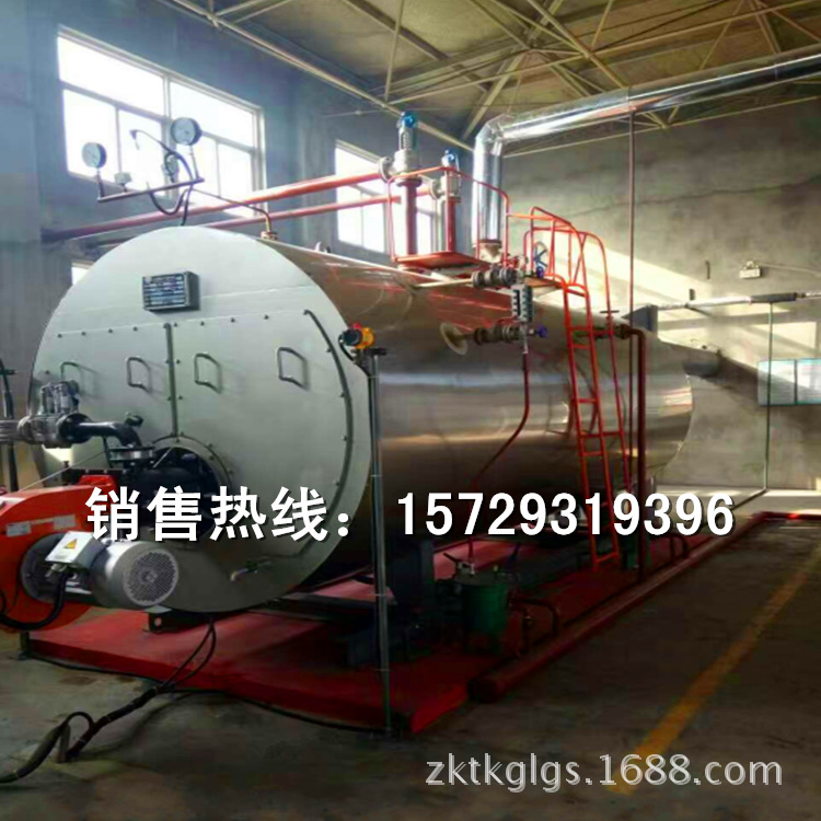 厂家供应 2吨天然气锅炉、CWNS1.4-85-60 燃油燃气热水锅炉价格