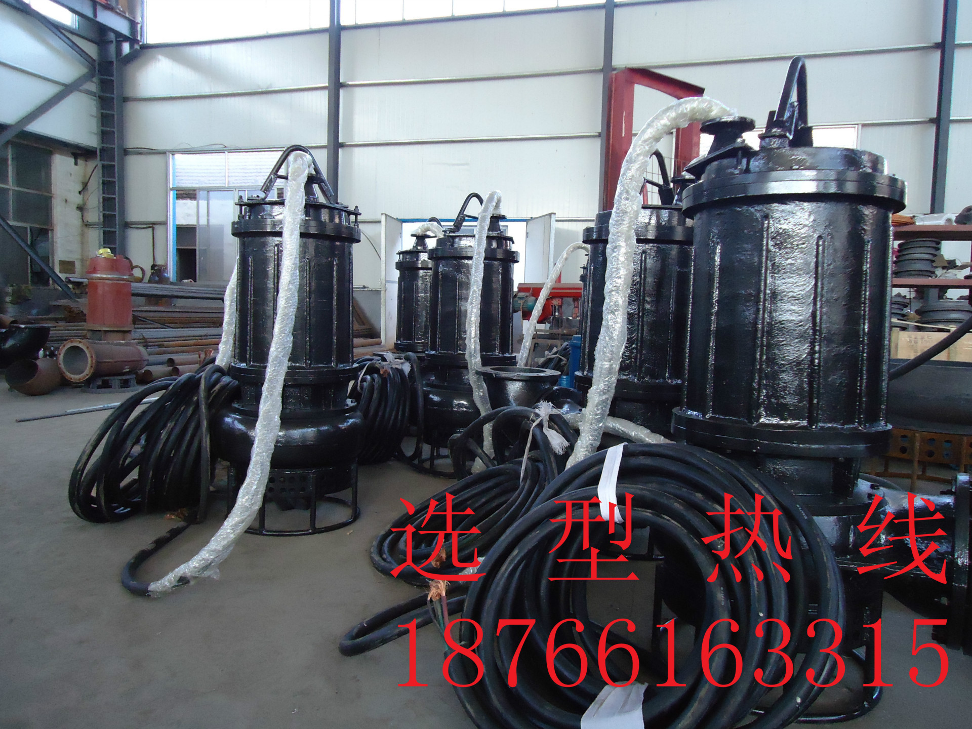 高耐磨潜水泥沙泵｜耐高温潜水渣浆泵泵生产厂家示例图7