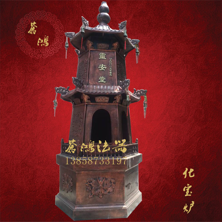寺庙大型铜钟 宝钟温州苍南铸造祠堂大铜钟示例图39