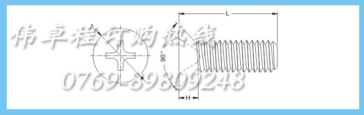厂家直销塑胶电子配件配线器材尼龙绝缘公英制圆头十字螺丝沉头螺示例图15