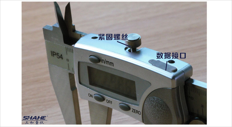 温州三和不锈钢数显游标卡尺0-100mm300mm350mm正品现货特价直销示例图4
