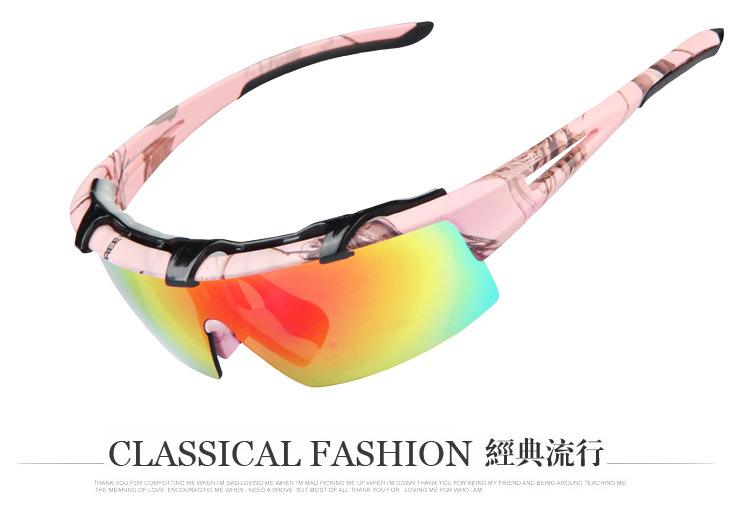 厂家直销供应 欧宝来SP0911纹花型户外男女运动偏光护目骑行眼镜示例图5