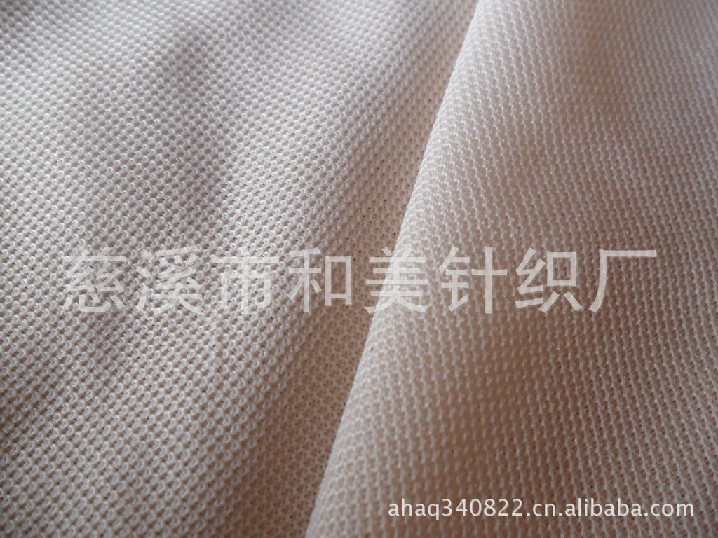 厂家直销专业生产吸湿速干印花氨纶汗布 优质耐磨弹力汗布