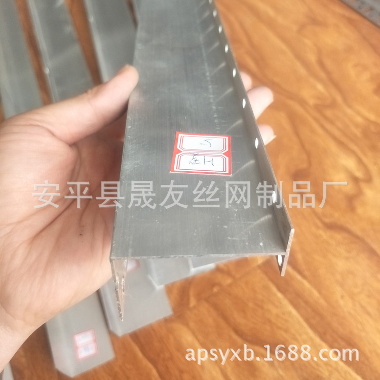 供应河南郑州外墙施工用保温板托架 U型铝合金卡条槽钢角钢托架示例图12