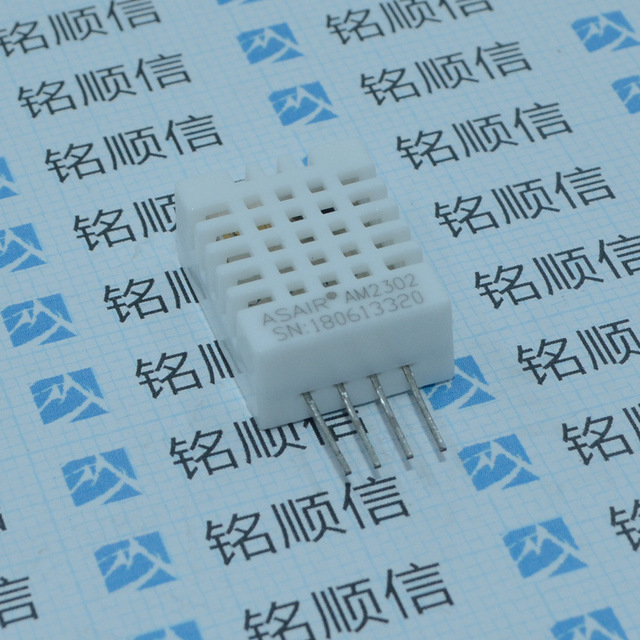 AM2302数字温湿度传感器DHT22出售原装深圳现货供应欢迎查询