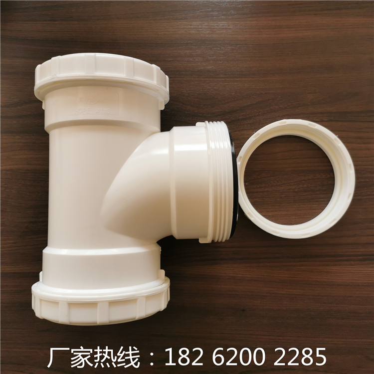 沟槽式超静音排水管 复合给水管 上海旻夏 50-200 现货供应