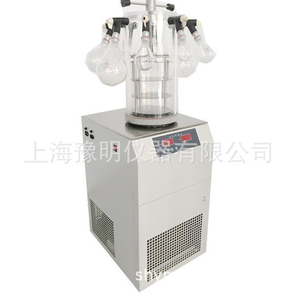 上海豫明 冷冻干燥机 实验室冷冻干燥机 挂瓶冷冻干燥机FD-1D-80 厂家直供