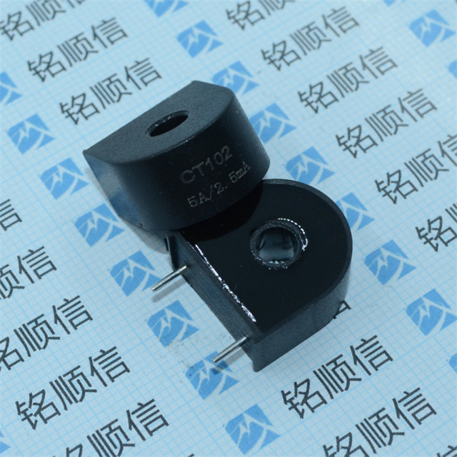 电流互感器 ZMCT102 5a/2.5MA出售原装深圳现货ZMCT102A