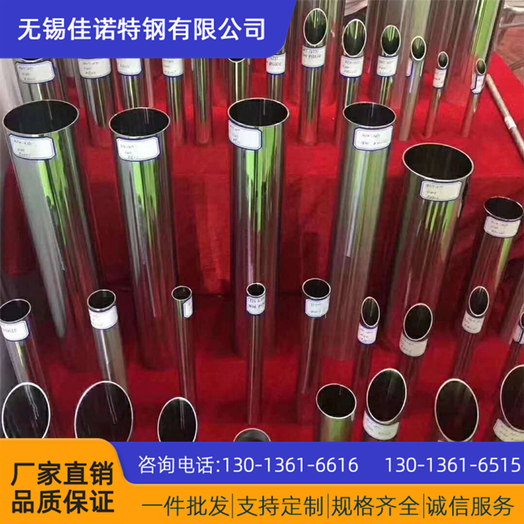 厂家销售 201不锈钢装饰管 不锈钢管表面拉丝处理 材质保证