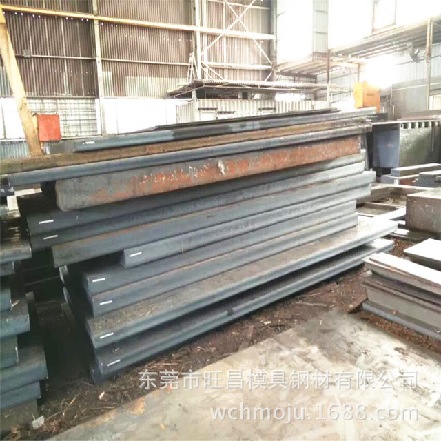 东莞供应 45 碳素结构钢 价格优惠 质量保证