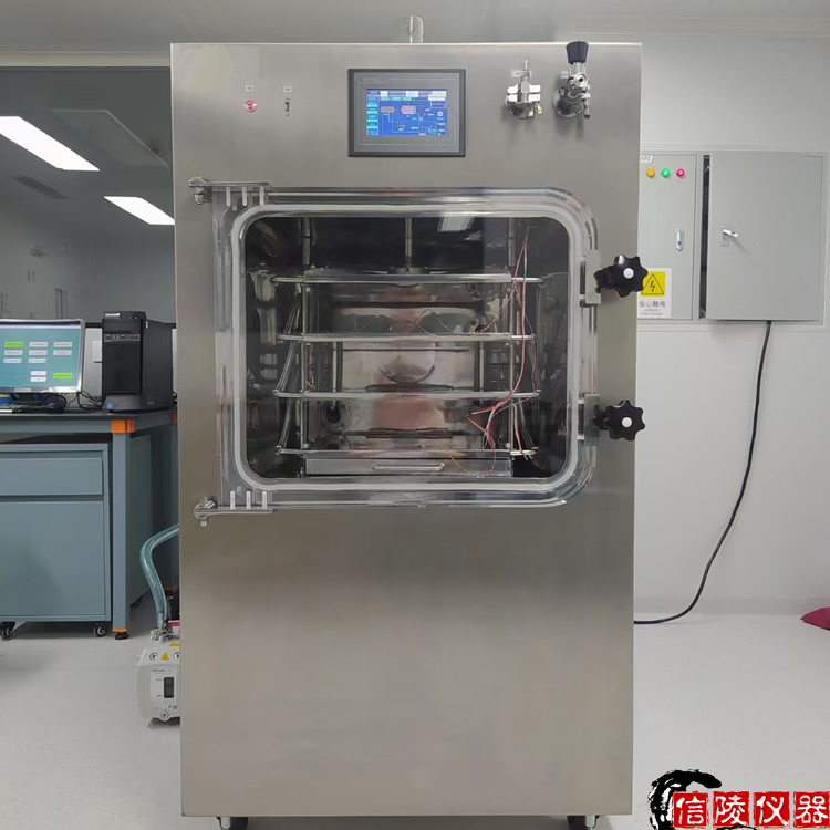 診斷試劑中型冷凍干燥機 一平方真空冷凍干燥機 壓蓋型真空凍干機 信陵儀器示例圖1