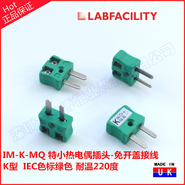 IM-K-MQ微小型热电偶插头 K型绿色接线不用开盖 英国LABFACILITY热电偶连接器