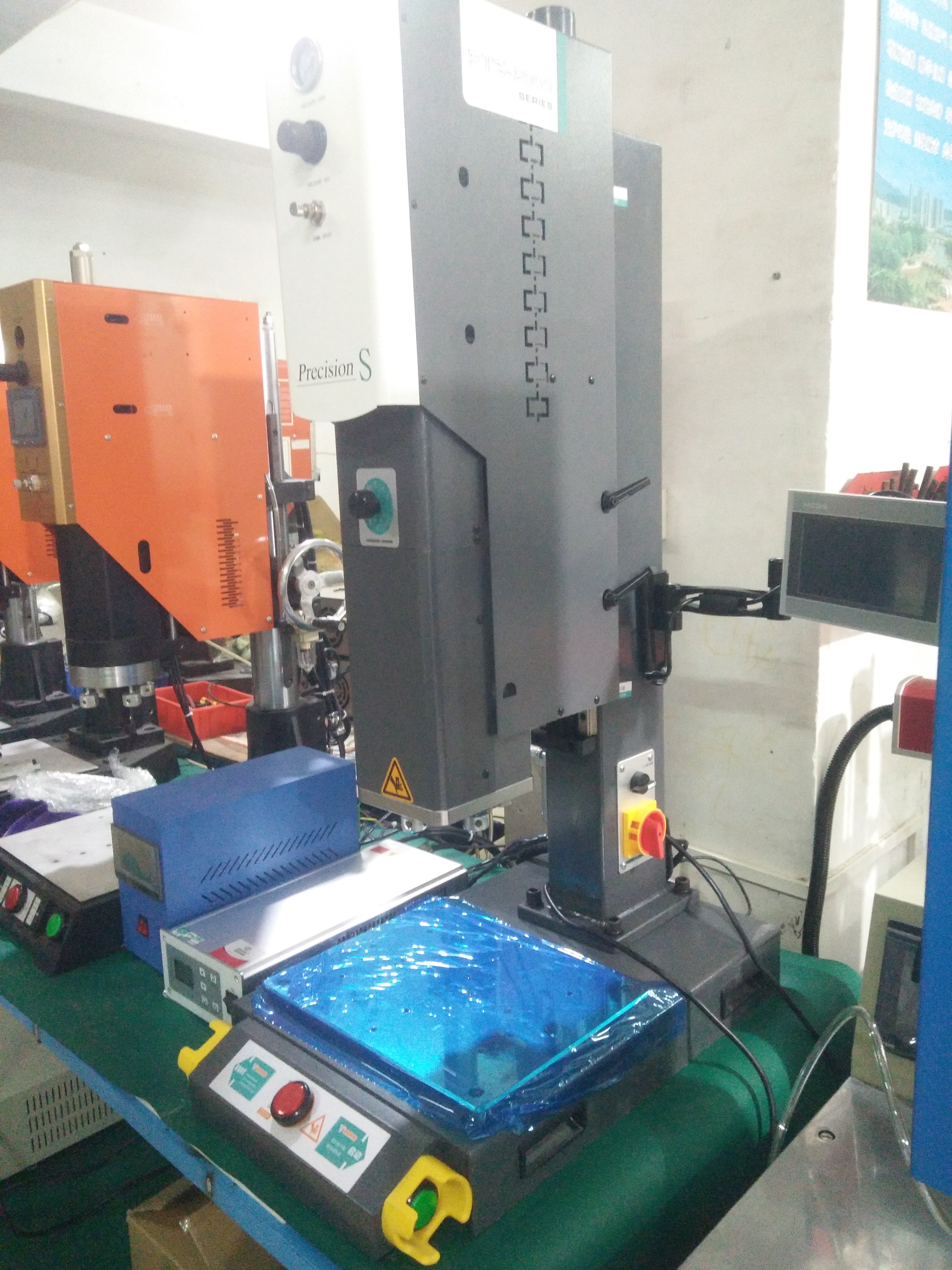 超声波塑料焊接机 长源供应 小型超声波焊接机 无纺布超声波焊接机