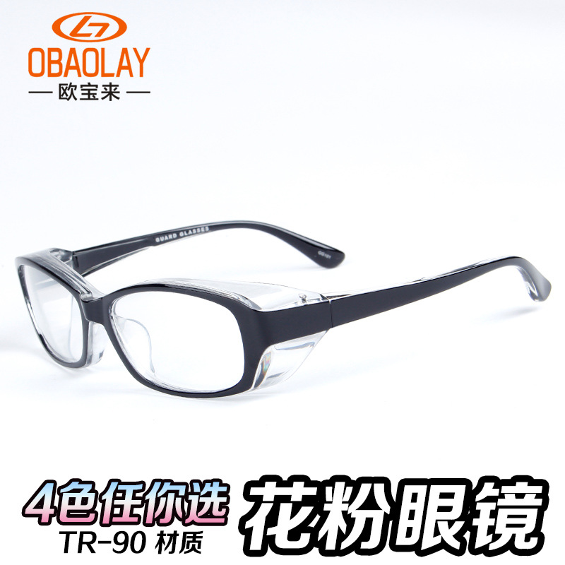日本原单防花粉防过敏眼镜G101 防沙尘护目镜安全镜厂家直销定做图片
