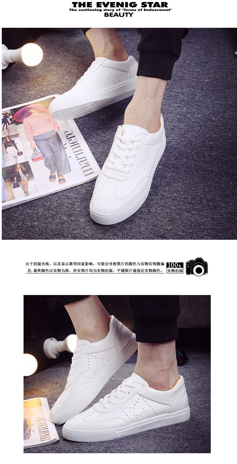 新款春夏季平底板鞋黑白色板鞋男低帮透气鞋韩版小白鞋休闲学生鞋示例图18