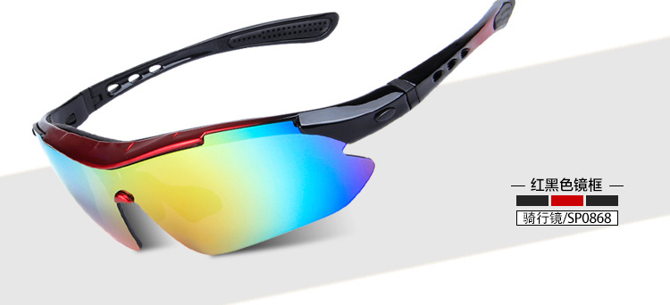 厂家批发868户外装备无标运动眼镜风镜套装骑行眼镜偏光太阳眼镜示例图7