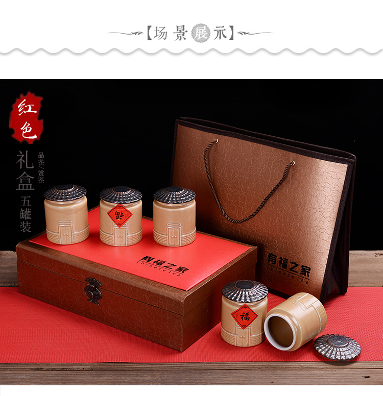 德化陶瓷茶叶罐礼盒套装 中式青花茶叶储存罐陶瓷茶叶罐礼盒套装示例图12