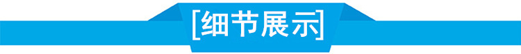南京苏州扬州全自动等离子火焰切割机 便携式数控等离子切割机示例图9