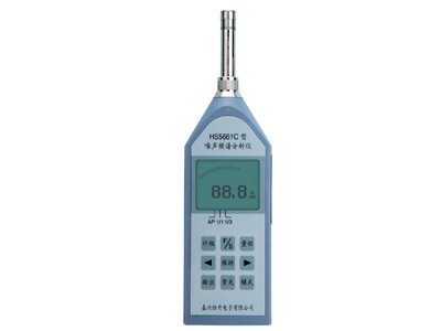 红声HS5671精密积分数字声级计 工业噪声测试仪 噪声检测仪 声级计