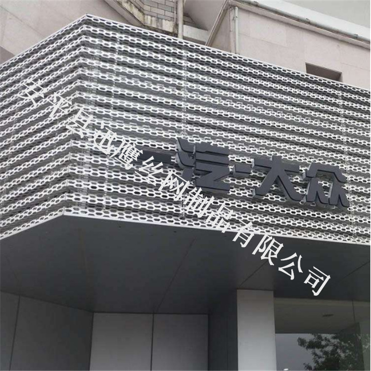 六角孔冲孔铝板厂家   奥迪广告牌装饰网  天津市4S店铝板加工示例图3