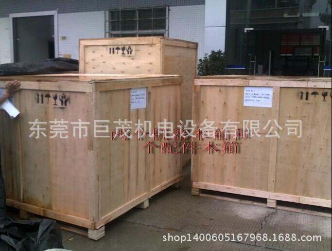 深圳 广州 山东 安徽出口外贸服装厂布料1390双头激光切割机