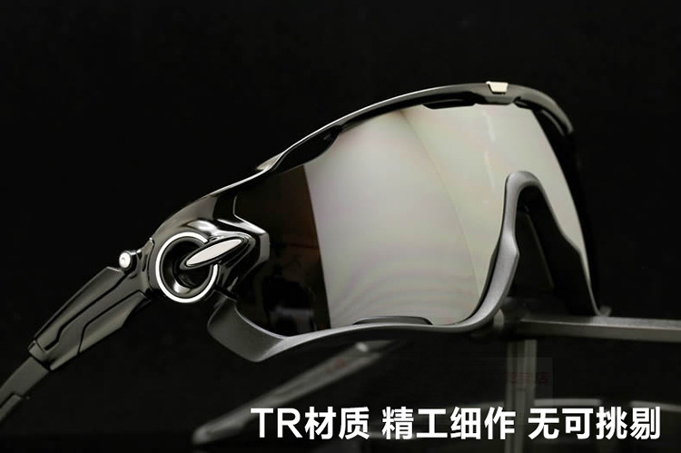 厂家预售TR90 偏光太阳镜户外骑行眼镜Jawbreaker男女风镜 运动示例图3