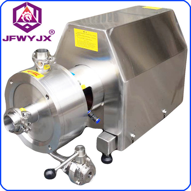 JFWYJX/骏丰伟业SRH1-245不锈钢管线式高剪切单级乳化泵 55KW管线式分散乳化机