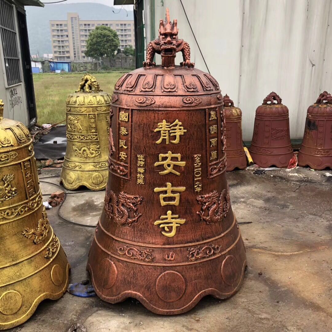 铁钟 温州慈宏法器生产铸造教堂铁钟 黄铜铁钟 喇叭形铁钟