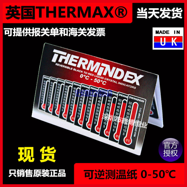 英国THERMAX可逆测温纸10格5-50度 英国TMC可重复使用温度测试纸