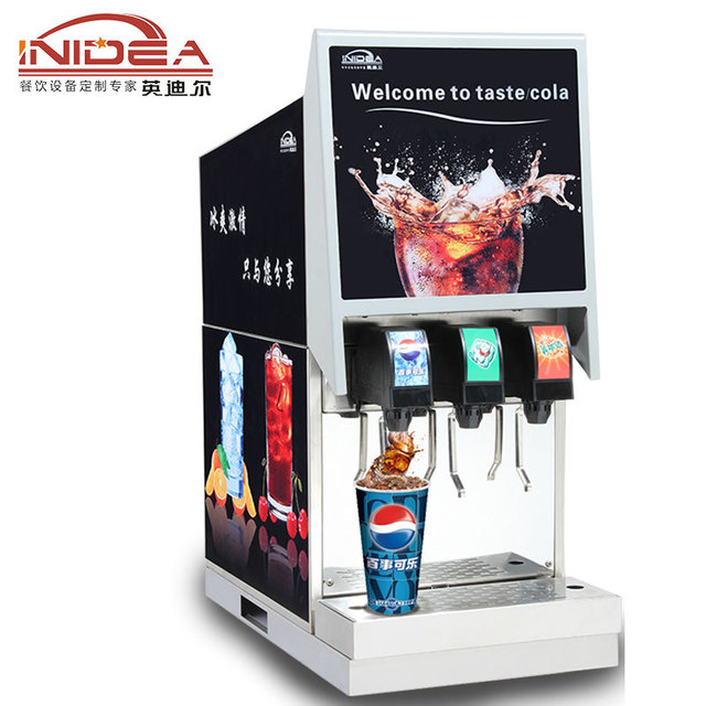 英迪尔不锈钢可乐机 商用三头碳酸饮料冷饮机 现调百事三阀饮料机图片