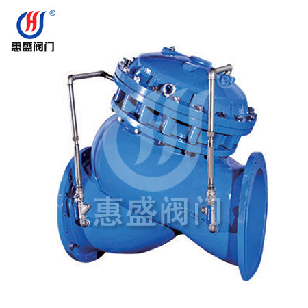 现货供应 活塞式多功能水泵控制阀 多功能水泵控制阀