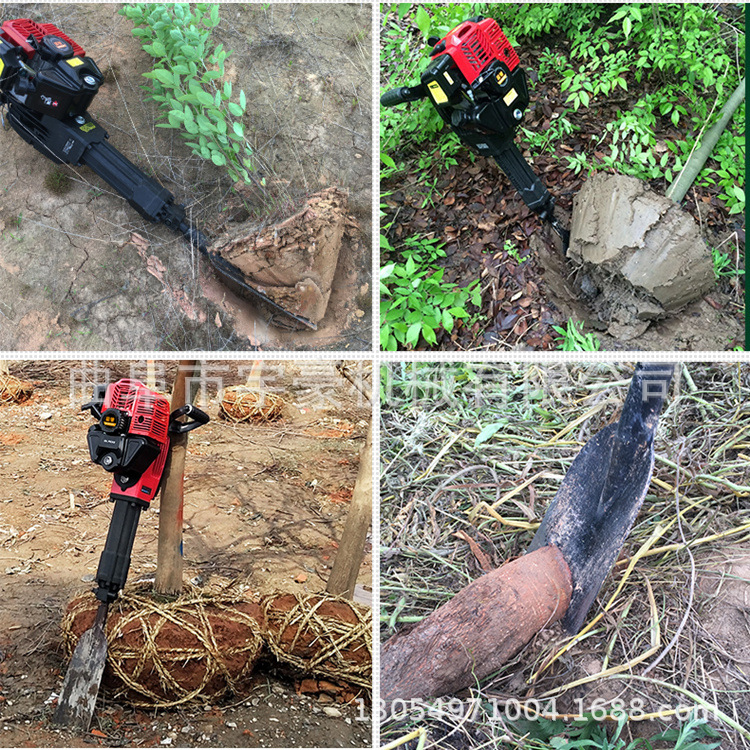 铲式汽油挖树机 手持式链条挖树机 小型断根起苗机示例图10