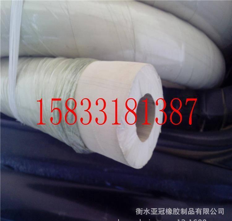 厂家供白色真空泵胶管 纯橡胶负压橡胶管 抽真空橡胶管 质量保障示例图8