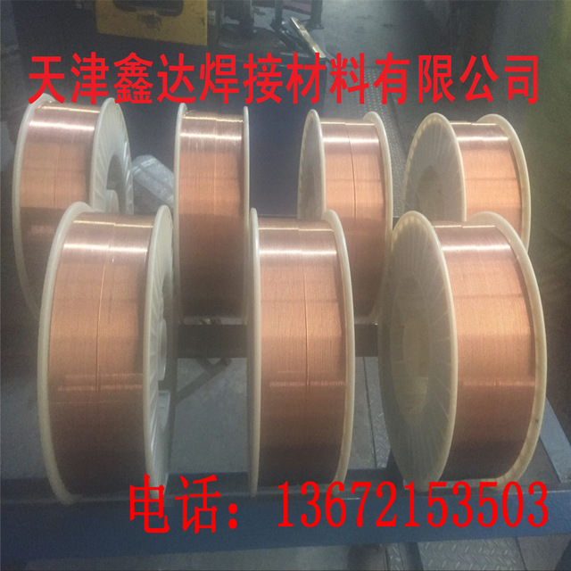 ER100S-G高强钢焊丝 ER110S-G 120S-G高强度钢焊丝 低合金钢焊丝图片