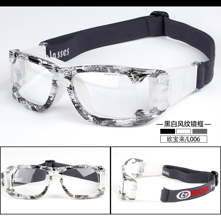 厂家直销欧宝来L006运动眼镜篮球足球羽毛球眼镜近视运动护目眼示例图14