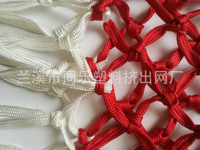 厂家直销丙纶篮圈网兜 篮球足球赠品网袋 红白双色网兜示例图5