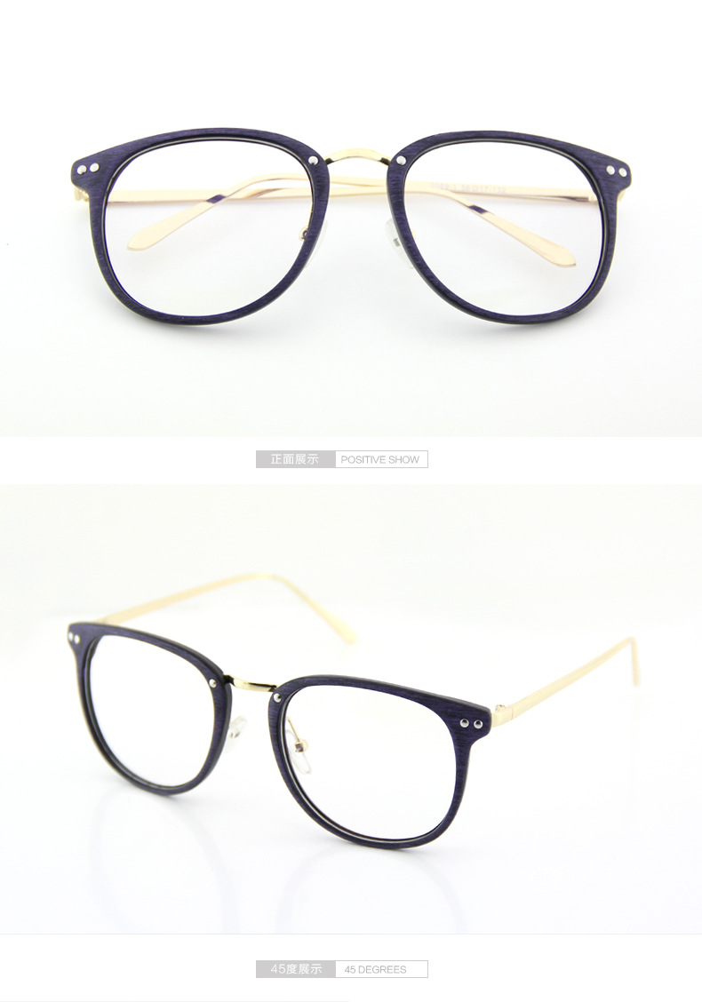 2016韩版复古大方框防辐射眼镜框男女款平光镜架铆钉潮配近视眼镜示例图10