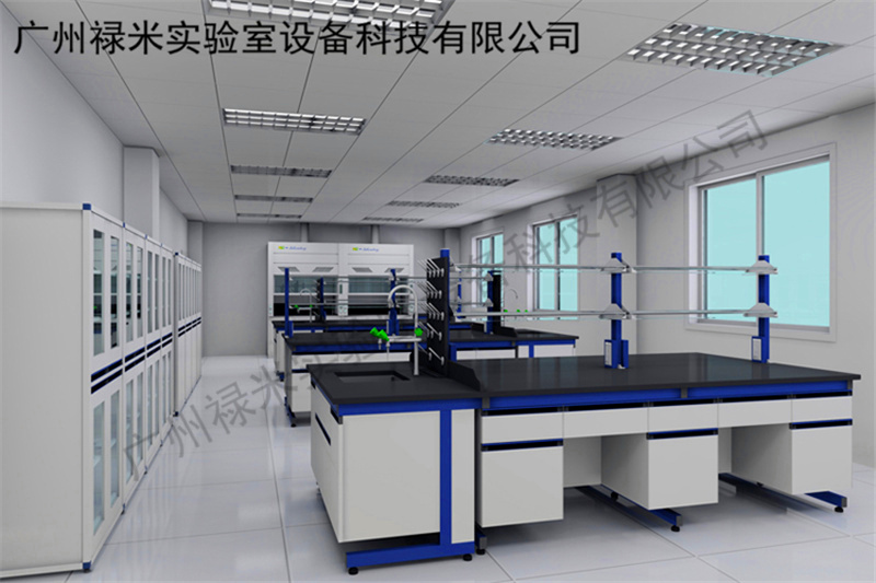 禄米 实验室家具禄米实验室专业生产专家 各种材质的实验室家具定制LUMI-SYS907K