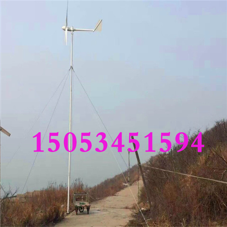 2KW风力发电机高性能垂直轴风力发电机高性能大功率风力发电机示例图6