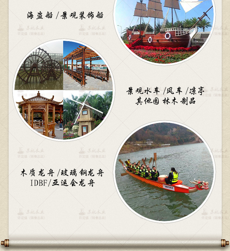 南湖红船 定制嘉兴南湖红船模型景观装饰船红船精神 嘉兴南湖游船示例图14