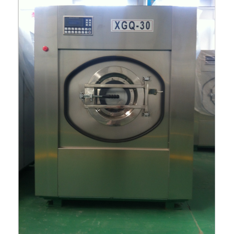 毛巾消毒水洗机设备 30kg不锈钢 工业洗衣机洗涤机械洗衣洗涤设备