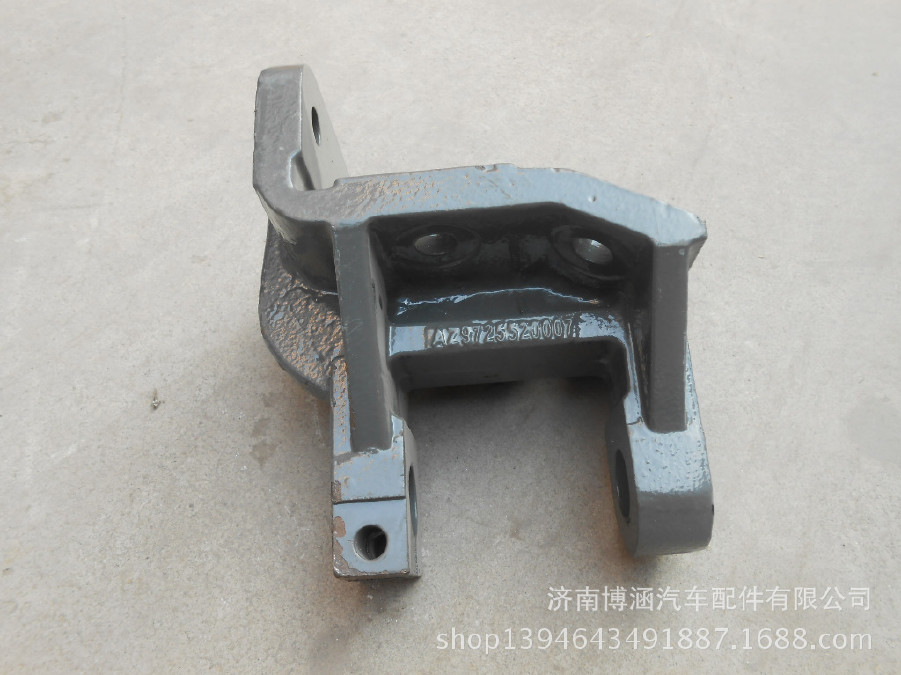 现货销售中国重汽前钢板前支架       AZ9725520007示例图5