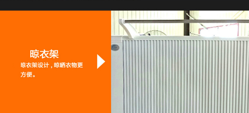 碳晶电暖器 远红外碳纤维电暖气 智能家用电暖器落地壁挂式电暖器示例图14